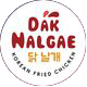daknalgae.png